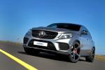Mercedes-Benz GLE Coupe by OXIGIN 2016 года
